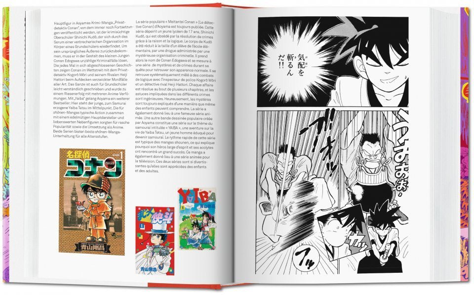     100-manga-artist3