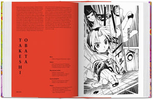     100-manga-artist4