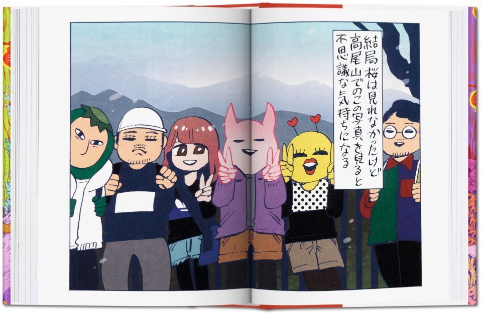     100-manga-artist5